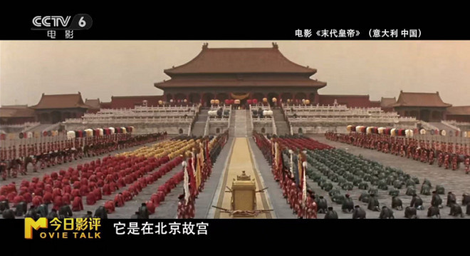 春日经济升温回暖|用电影,让世界读懂真实的中国