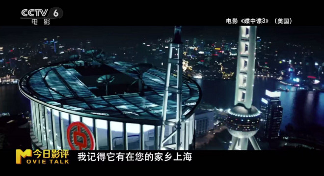 春日经济升温回暖|用电影,让世界读懂真实的中国