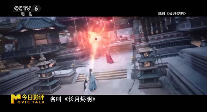 春日经济升温回暖|用电影,让世界读懂真实的中国