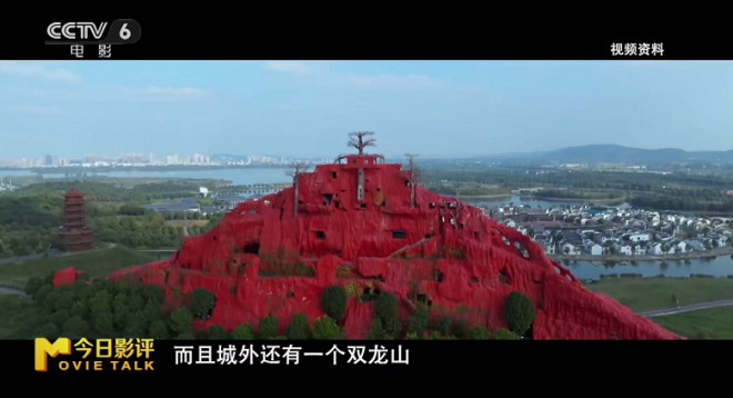 春日经济升温回暖|用电影,让世界读懂真实的中国