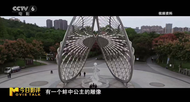 春日经济升温回暖|用电影,让世界读懂真实的中国