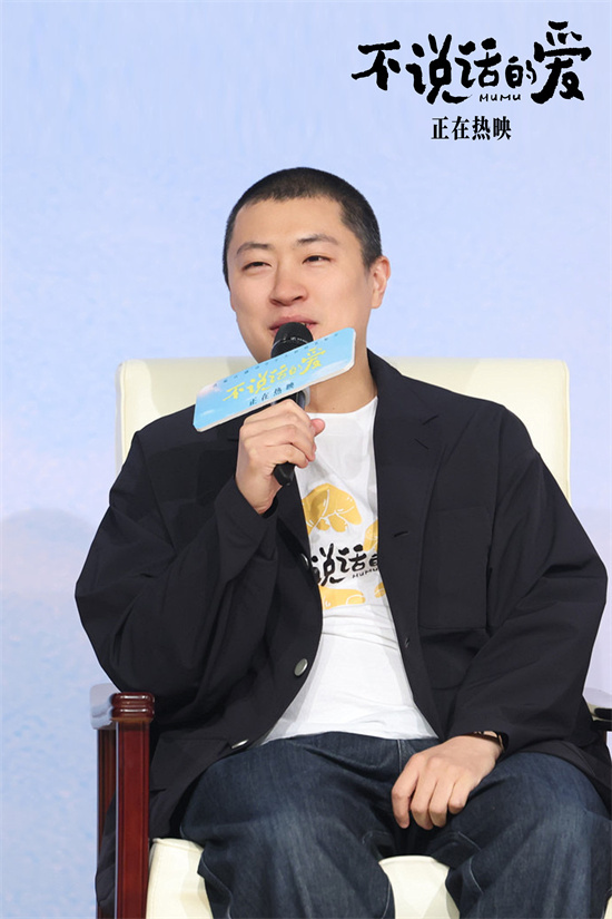 《不说话的爱》票房破亿!章若楠分享感人幕后细节