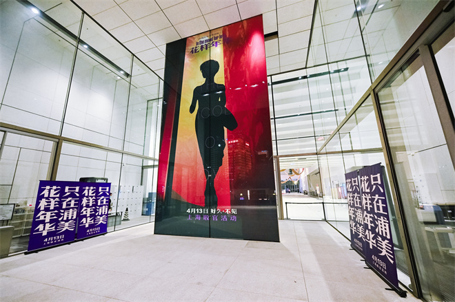 《花样年华》导演特别版落幕!感受王家卫的浪漫