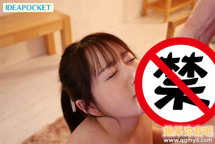 [IPZZ-360]超童颜天然H罩杯大奶！ IP社最强新人望乃留衣（望乃 るい）袭来！