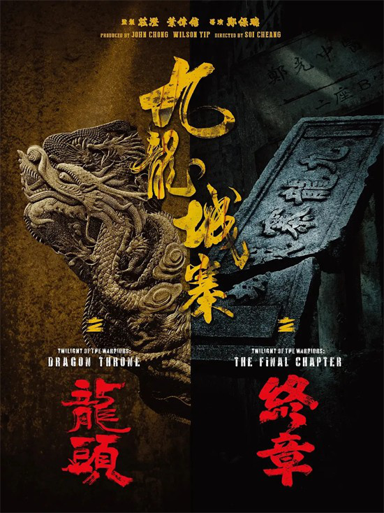 沈腾加盟《流浪地球3》,这批爆款续集值得期待!