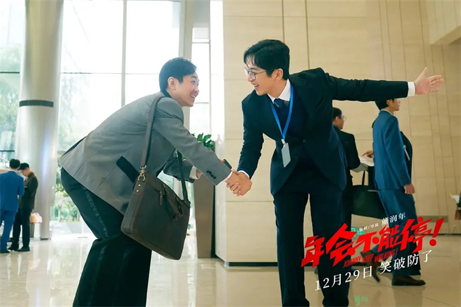 沈腾加盟《流浪地球3》,这批爆款续集值得期待!