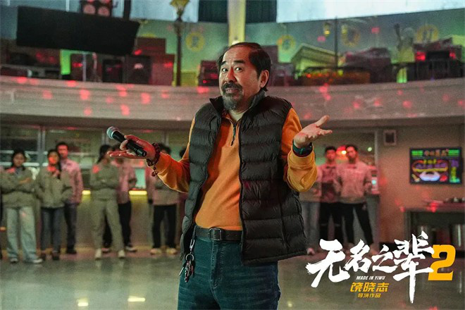 沈腾加盟《流浪地球3》,这批爆款续集值得期待!