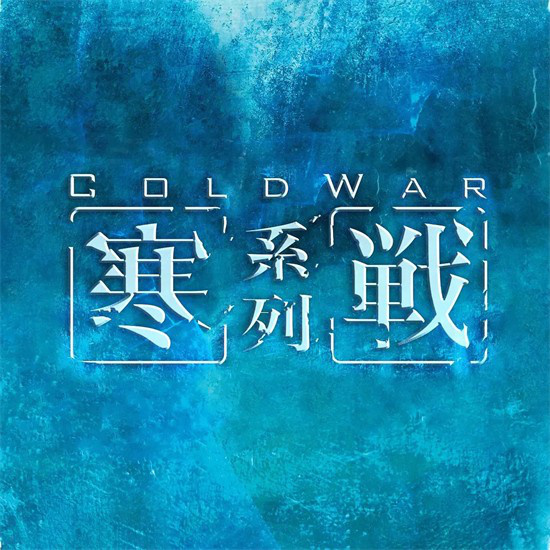 沈腾加盟《流浪地球3》,这批爆款续集值得期待!