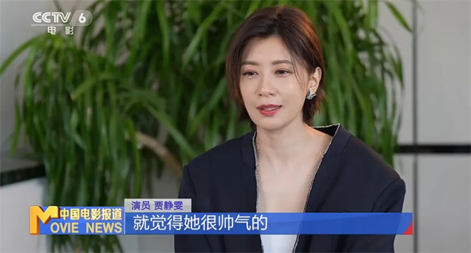 美了35年变“缝针达人”?贾静雯回应永葆青春秘诀