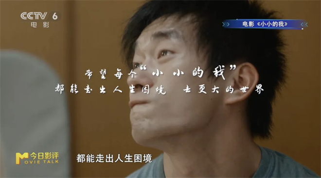 第14周《M指数》：题材频繁“撞车”是好事吗？