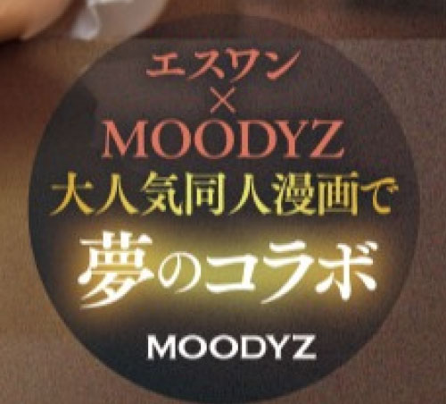 黒岛玲衣(黑岛玲衣)最新作品MIMK−215介绍及封面预览