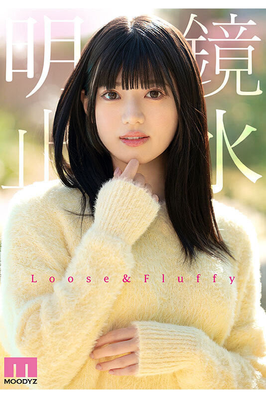 MIDA-171,夕月ゆる(夕月悠琉)最新作品2025/05/20发布！