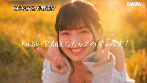 MIDA-171,夕月ゆる(夕月悠琉)最新作品2025/05/20发布！