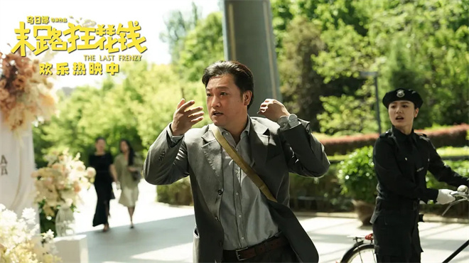 《同桌的你》《最炫民族风》，音乐改电影靠谱么