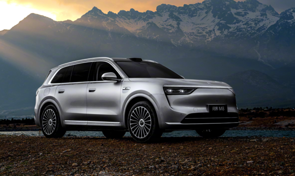 余承东:问界M8上市24小时大定突破3.2万台 4月20日交付 余承东:问界M8上市24小时大定突破3.2万台 4月20日交付