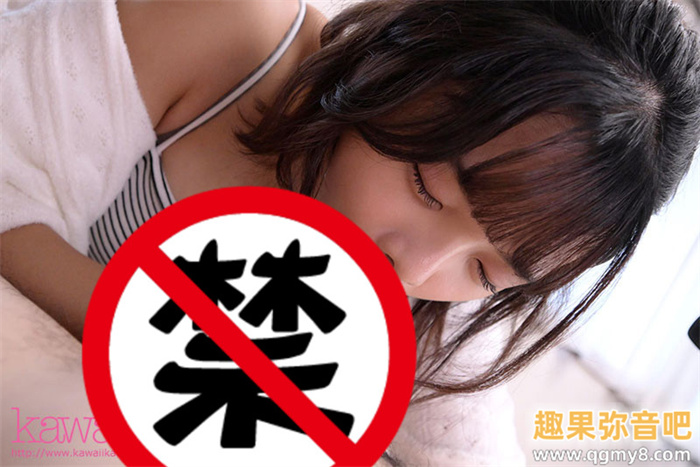 [CAWD-828]哪泥？曾经做过地下偶像 在可爱社出道的时藤结菜（時藤ゆいな）竟然拍过4支无码片！