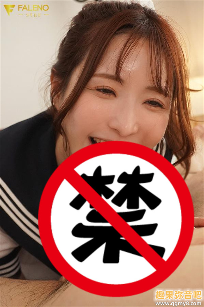 [FNS-017]一切通通归零！ 天使萌（天使もえ）再一次AV DEBUT！