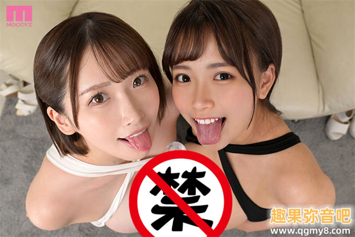 [MNGS-001]Moodyz专属决定！美园和花要和AI的自己共演！