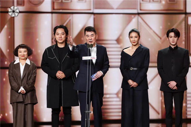 第十五届北京国际电影节开幕 中国电影消费年启动