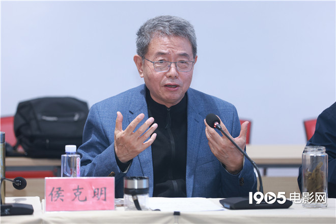 《不说话的爱》研讨会 专家盛赞90后导演创作力