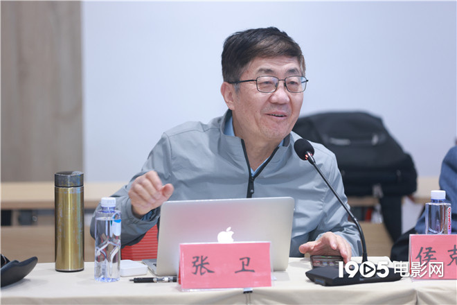 《不说话的爱》研讨会 专家盛赞90后导演创作力