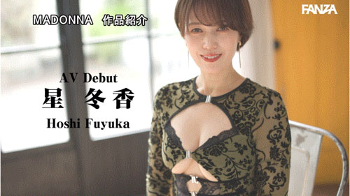 ROE-355,「星冬香」最新作品2025/05/13发布!