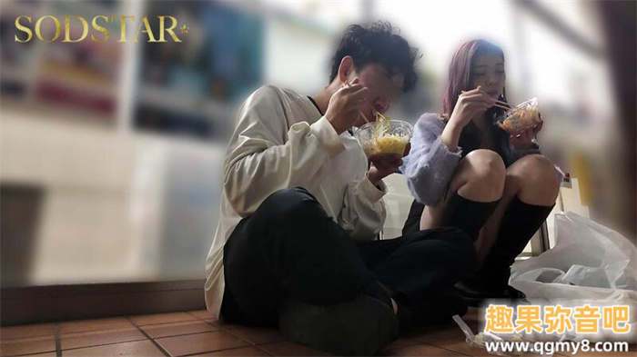 [START-306]虽然封面超艳⋯ 但神木丽是男艺人的青梅竹马！