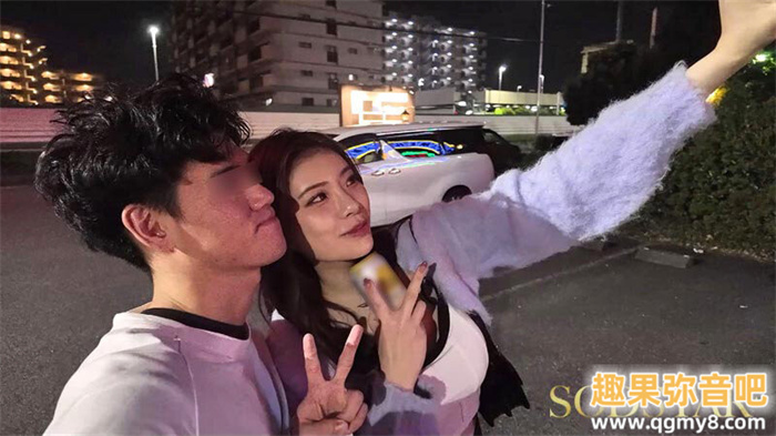 [START-306]虽然封面超艳⋯ 但神木丽是男艺人的青梅竹马！