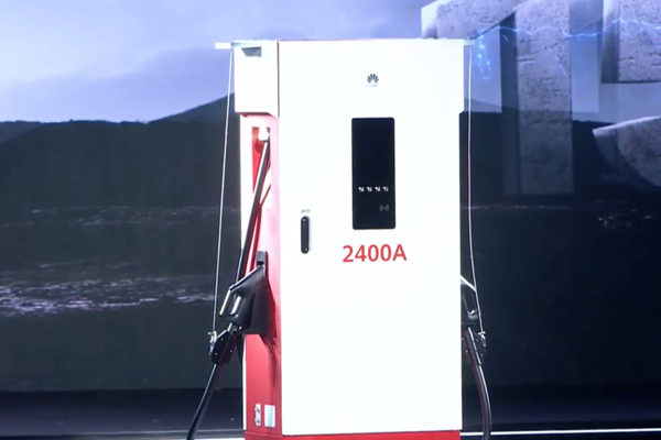 华为发布业界首个全液冷兆瓦级超充 重卡15分钟充满 华为发布业界首个全液冷兆瓦级超充 重卡15分钟充满