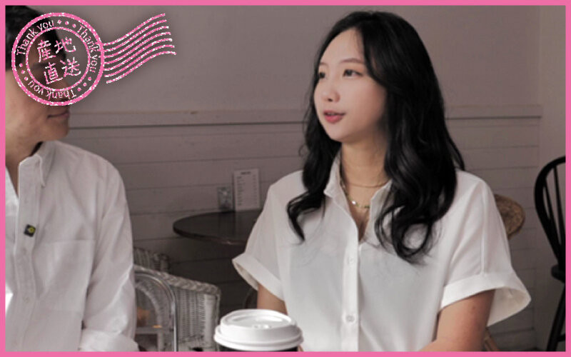 YMDD-446,「美玲」最新作品2025/05/06发布!