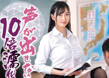 最新推荐!曾和10亿人啪啪啪的素人《藤咲紫》精选作品介绍……