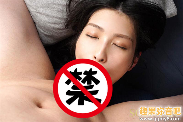 [START-310]本庄铃七周年！ 化身美少女剑士夺人童贞！