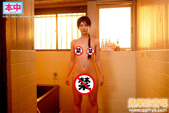 [HMN-702]致敬漫画名作！美谷朱音演出男女1/2！