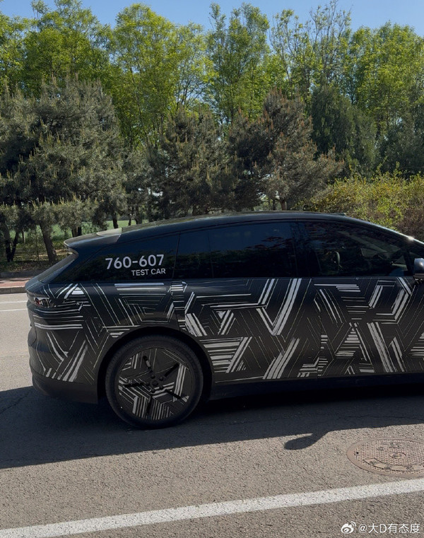 疑似理想i6谍照曝光 颜值比i8还高 预计10月左右发布 疑似理想i6谍照曝光 颜值比i8还高 预计10月左右发布