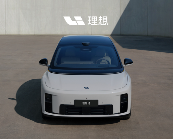 疑似理想i6谍照曝光 颜值比i8还高 预计10月左右发布 疑似理想i6谍照曝光 颜值比i8还高 预计10月左右发布