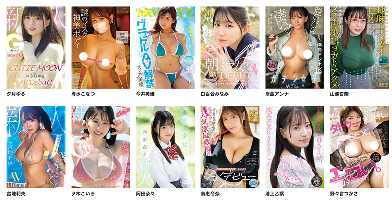 SAVR-658,浦上ひのり(浦上日纪)最新作品2025/05/16发布!