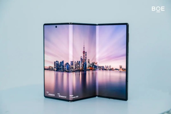 京东方2025Q1营收505亿元 历史新高 多领域全球第一 京东方2025Q1营收505亿元 历史新高 多领域全球第一