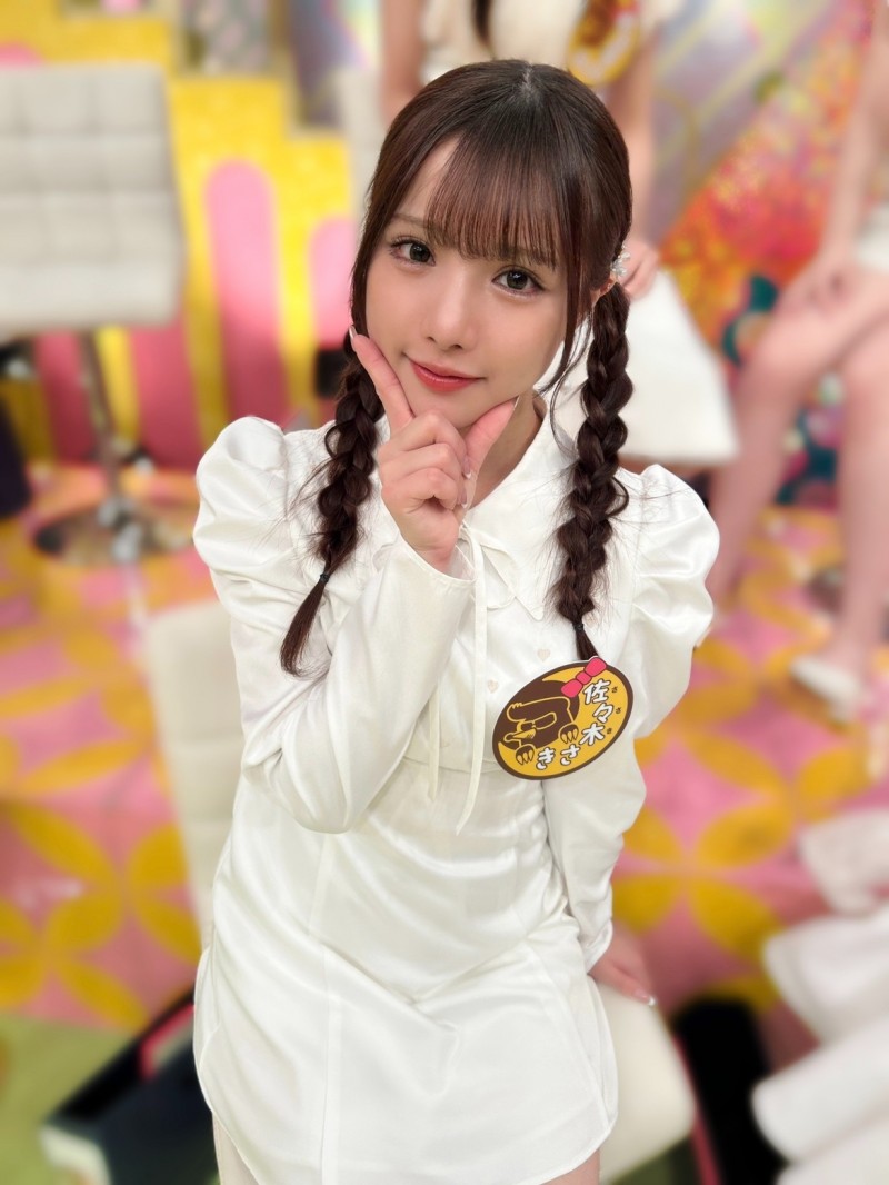 女优不能捐血!她用变声器在直播间爆八卦!