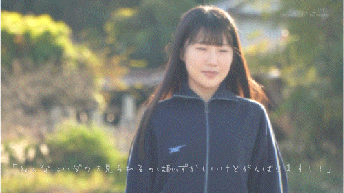 四ッ葉かな(四叶香奈)出道作品SDAB-330发布!娇小的纯白Body!吃了火车便当的她还被举起来干!