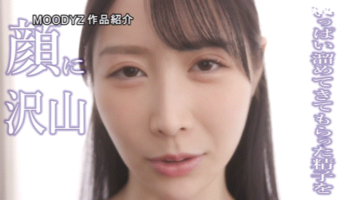 朝妃りお(朝妃莉绪)作品MIKR-017发布!神赐予的美貌重生了!她被射得满脸都是!