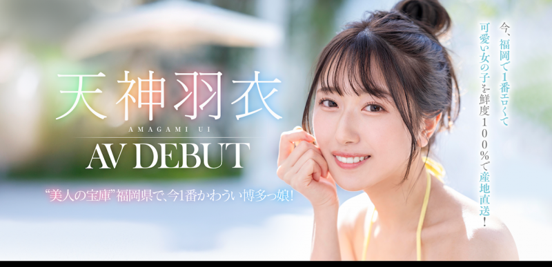 准时在IG直播!SOD集团的重大发表是?