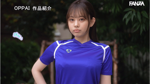 華月星那(华月星那)出道作品PPPE-325发布!故意压扁自己的G奶!敏感的她一被抠就喷水!