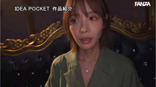 桃乃木かな(桃乃木香奈)作品IPZZ-545发布!20人强奸大乱交!她被干到哭!