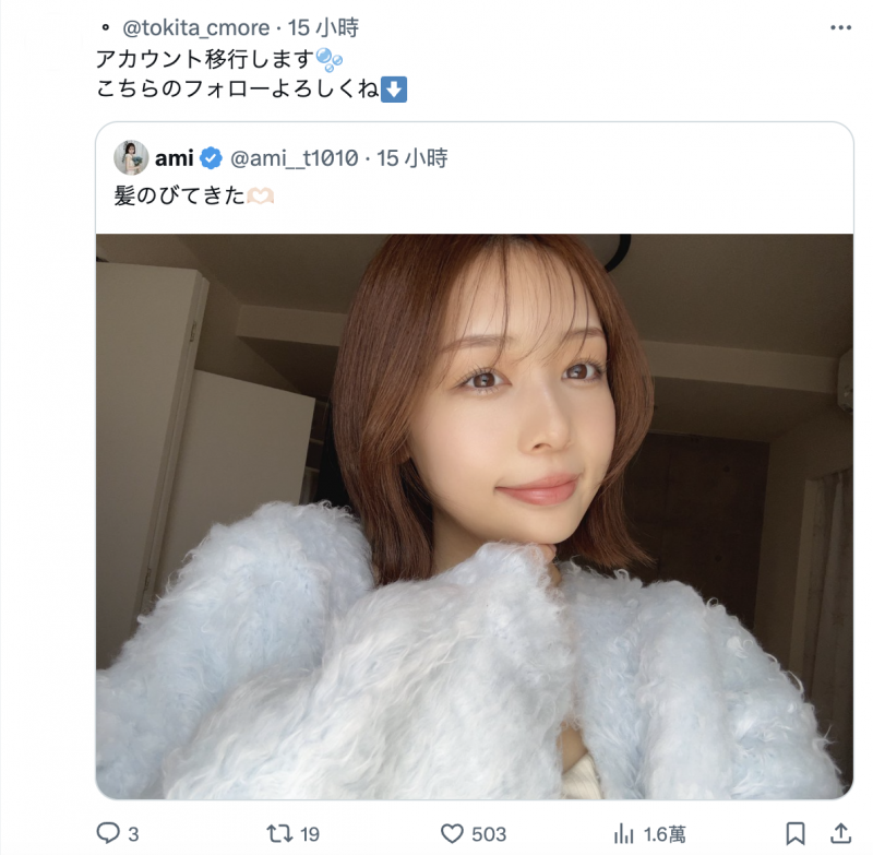 FALENO集团女优总动员和大家玩!看完名单我的感想是⋯