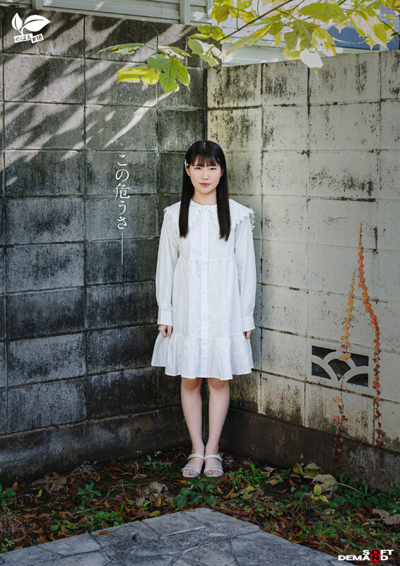 四ッ葉かな(四叶香奈)出道作品SDAB-330发布!娇小的纯白Body!吃了火车便当的她还被举起来干!