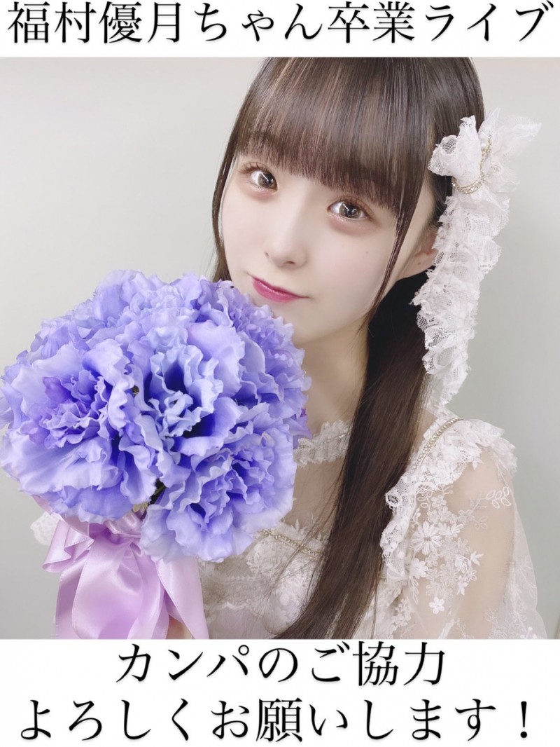 (FC2-PPV-4673073)解密!那位被无码卖家捕获、第一次在大家面前脱光衣服的主播是?