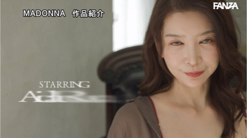 (ROE-357)传说复活!她睽违15年拆除淫光幕!