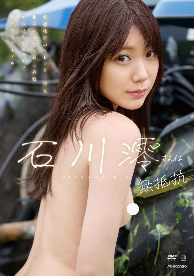 4月销售排行榜公布!瀬戸环奈更上一层楼四冠王!