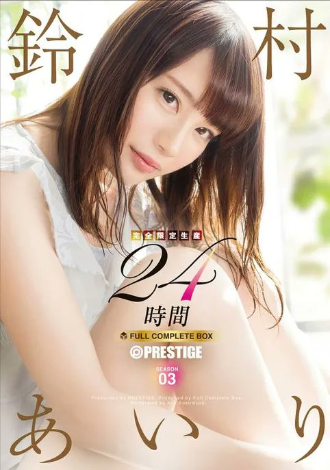 4月销售排行榜公布!瀬戸环奈更上一层楼四冠王!