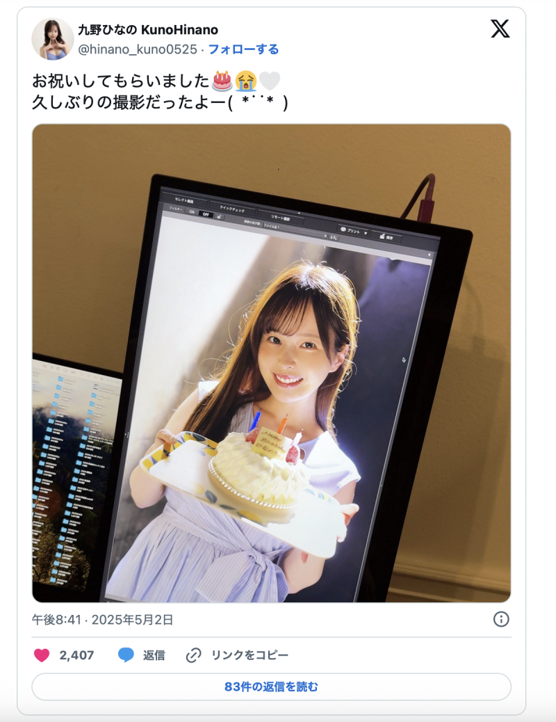 阳光G奶美少女的她重回战场!